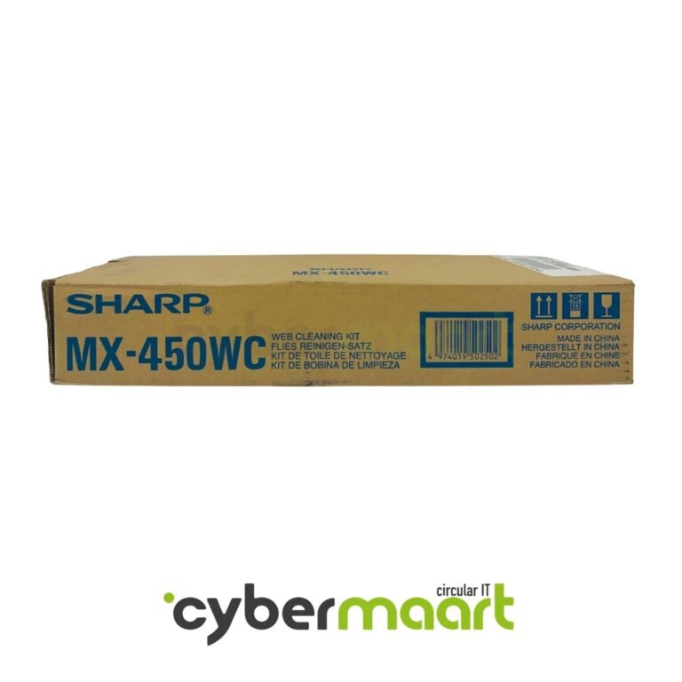 sharp mx-450wc